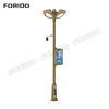 Floral Smart Street Light with Integrated Display And Monitoring System