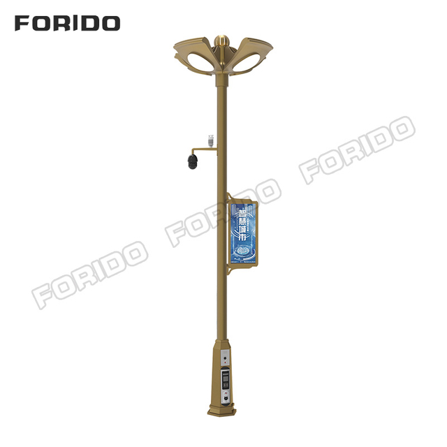 Floral Smart Street Light with Integrated Display And Monitoring System