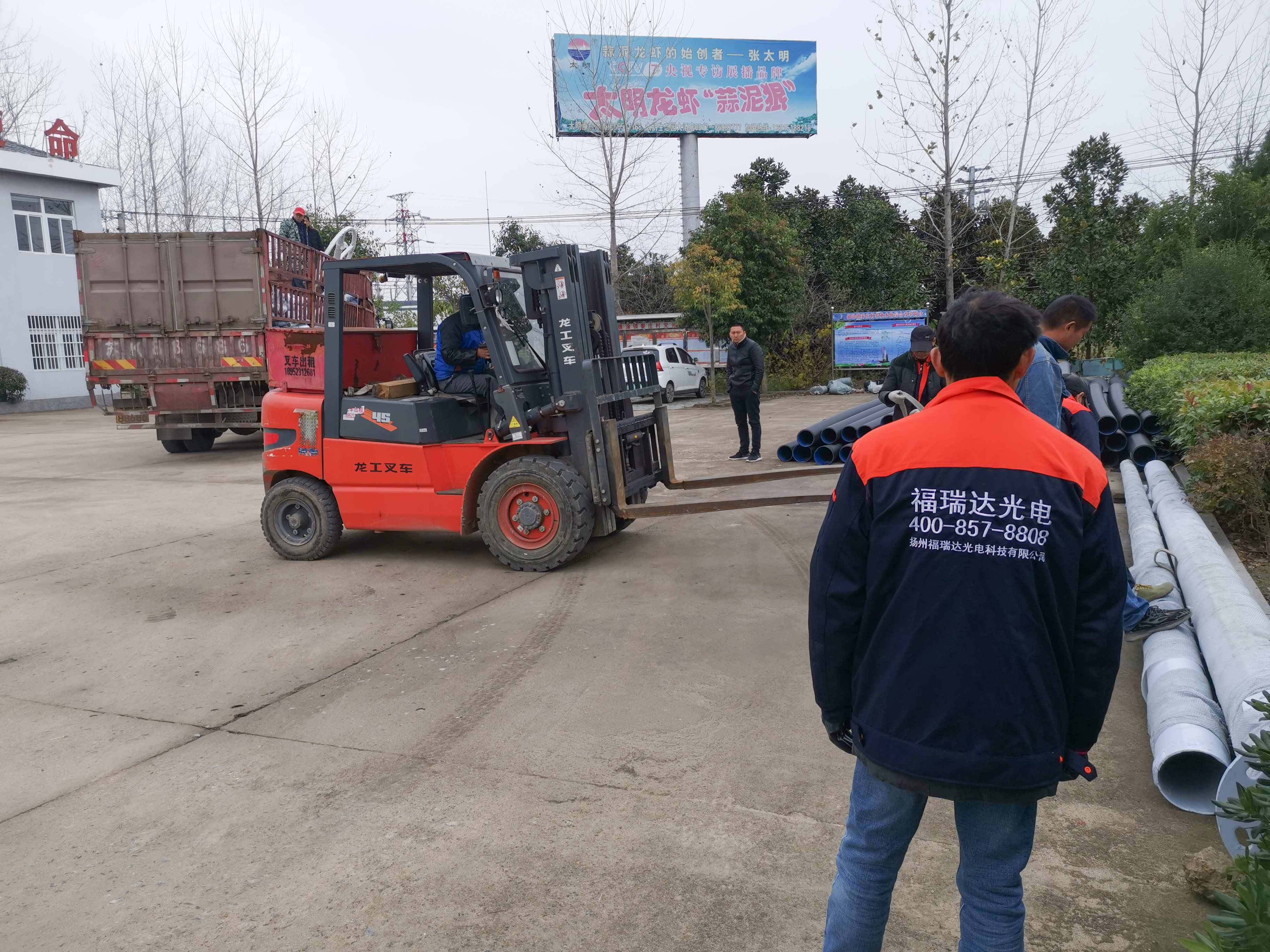 mmexport1606537834926