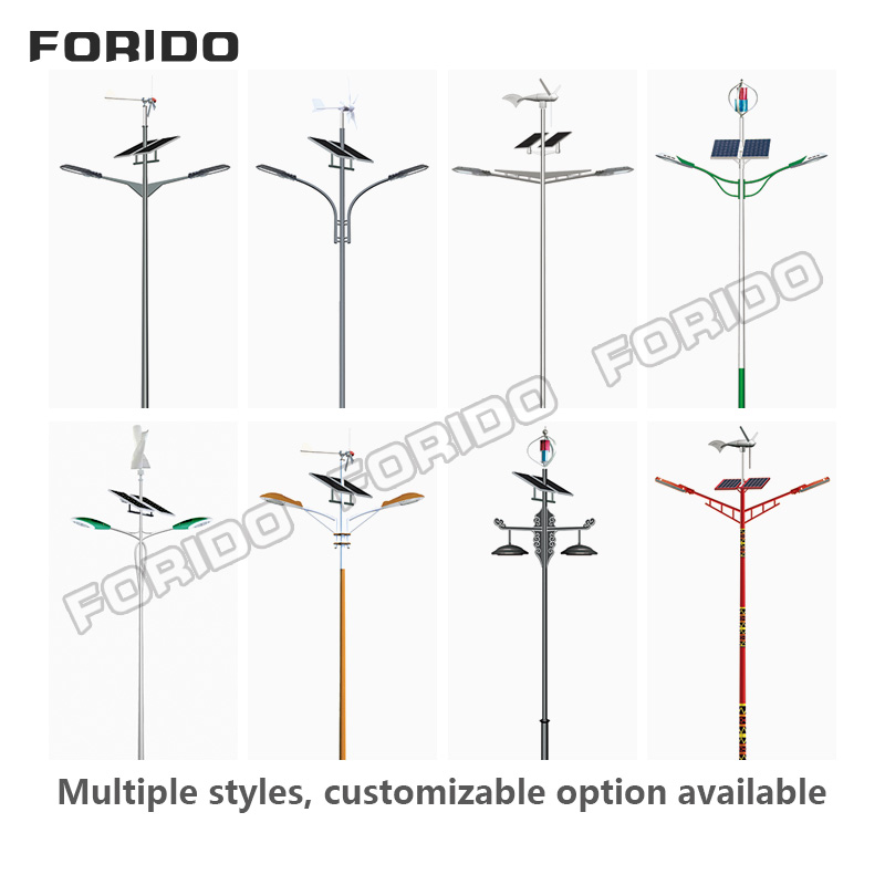 Wind-Solar Hybrid Split-Type Solar Street Light (Dual Arm)