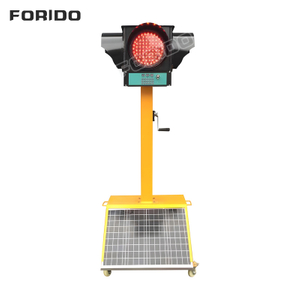 Mobile Signal Lamp