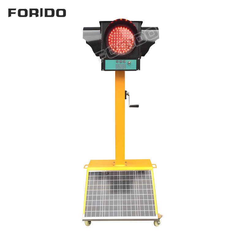 Mobile Signal Lamp