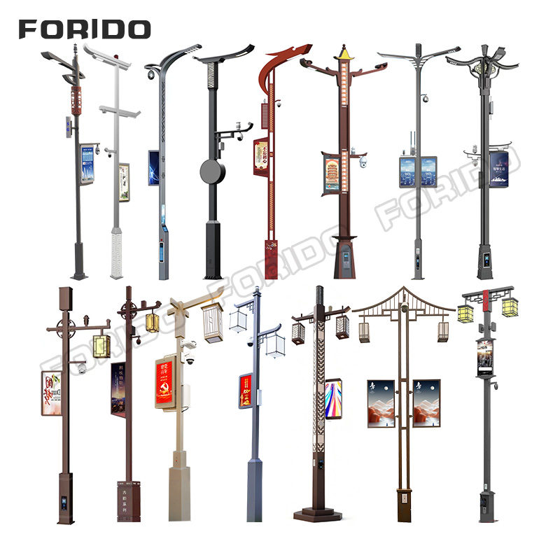 Chinese-style Smart Street Light with Integrated Display And Surveillance System