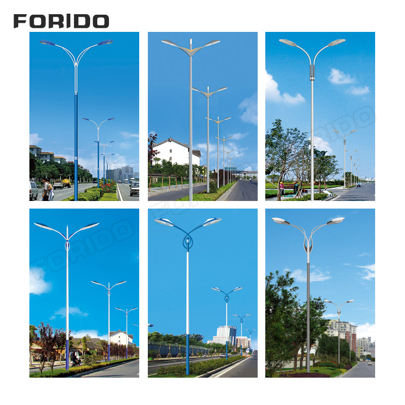 LED double-arm street lamp