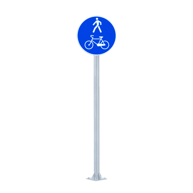 Custom High Visibility Single Column Sign