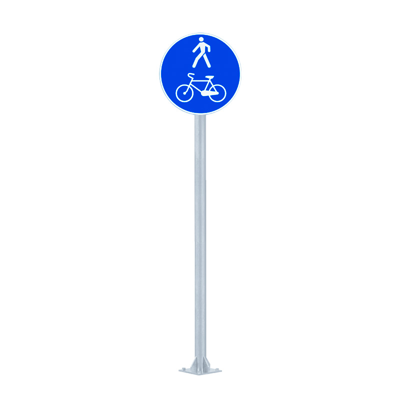Custom High Visibility Single Column Sign
