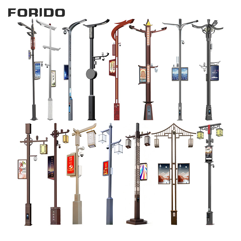 Chinese-style Smart Street Light with Integrated Display And Surveillance System